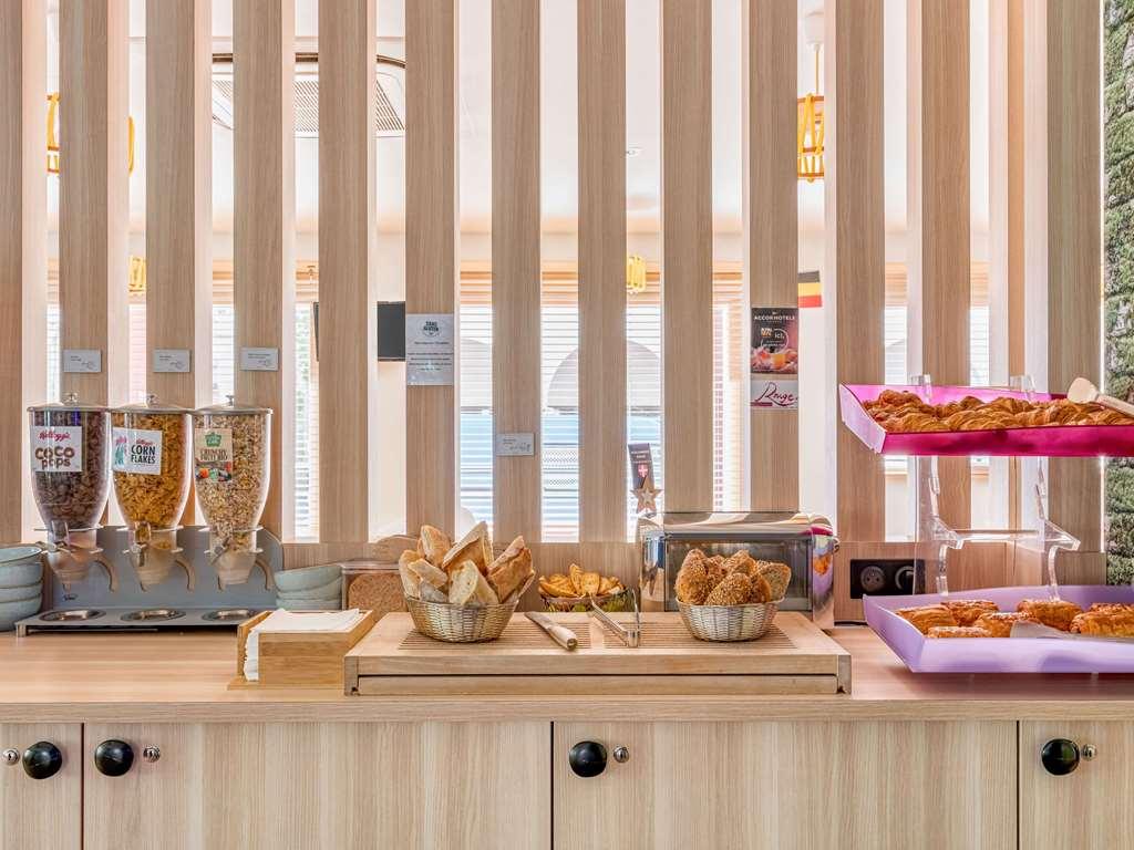 ไอบิส สไตล์ สถานีกลางแอนซี Hotel อานซี ร้านอาหาร รูปภาพ